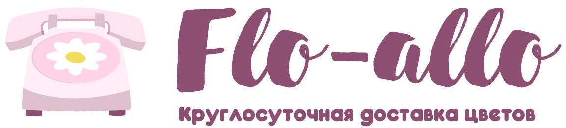 Flo-allo - Белорецк